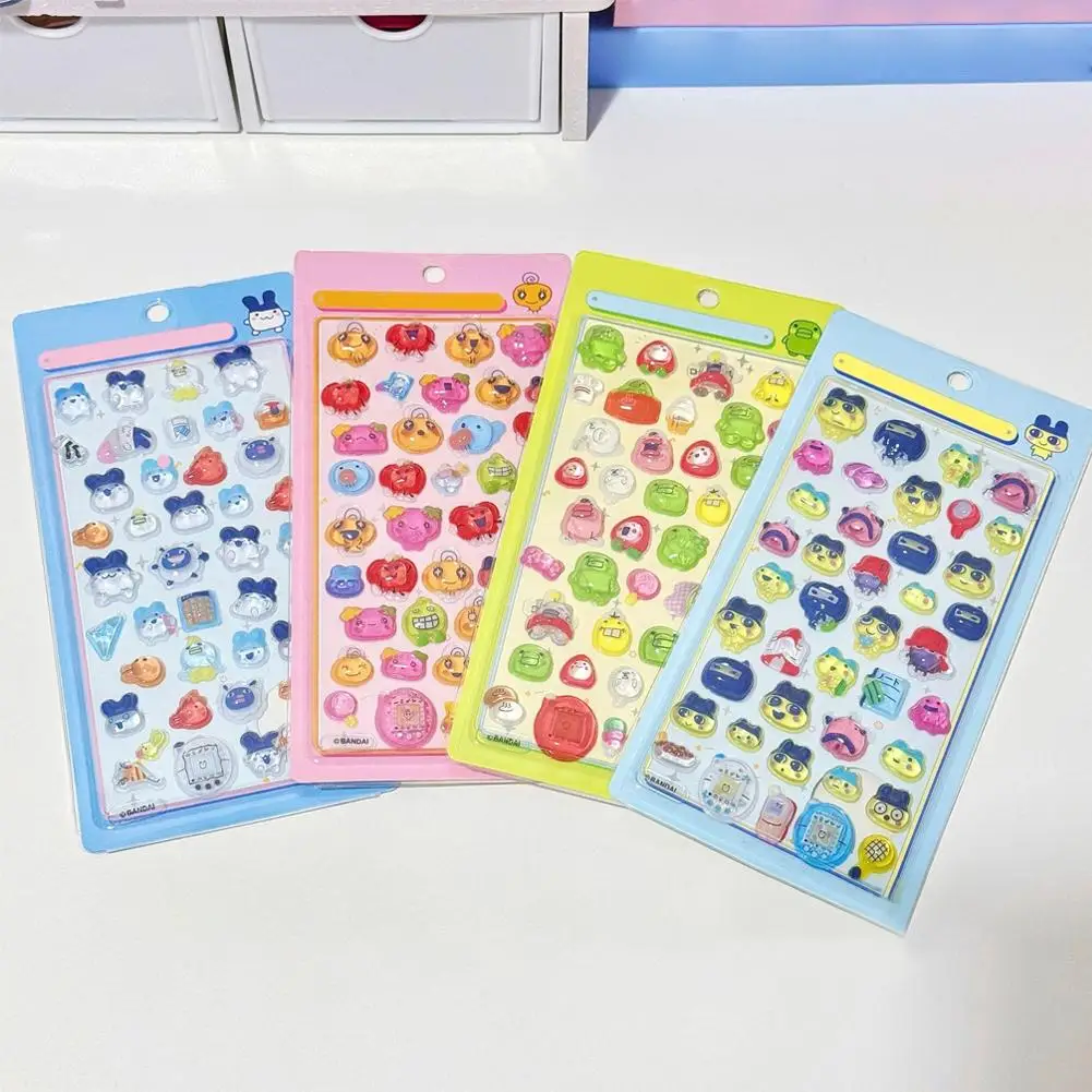 たまごっち用かわいいステッカー 3D DIY 電話ケース スクラップブック ノートパソコン デカール ボンボン ドロップシール ステッカー 漫画装飾 パーティーギフト