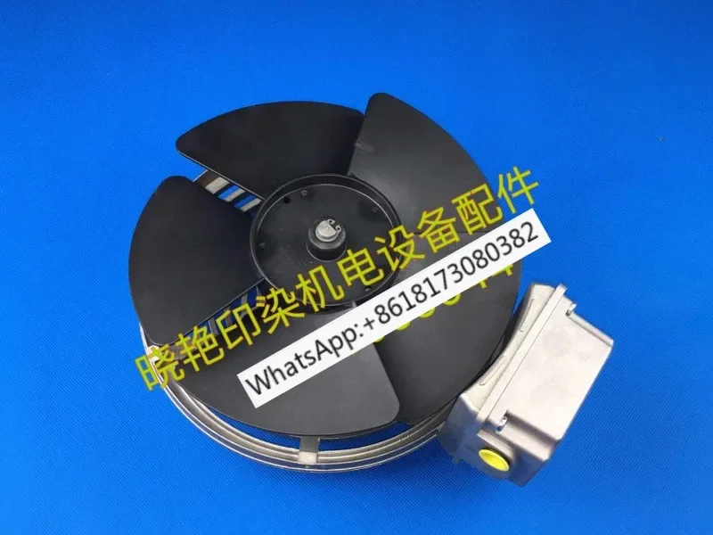 A lâmina do ventilador de refrigeração do motor da máquina de configuração LENZE motor Bg132 substitui o ventilador wistro
