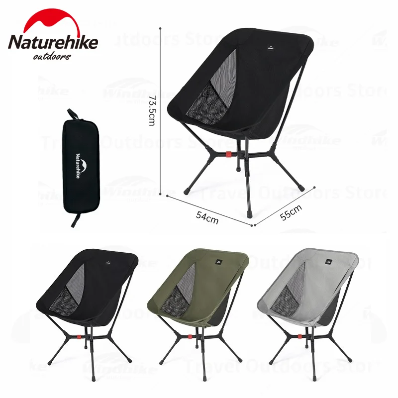 

Naturehike Aluminum Alloy Folding Chair Lightweight Folding Chair Outdoor Camping Beach Leisure Fishing Chair Load-bearing 200kg