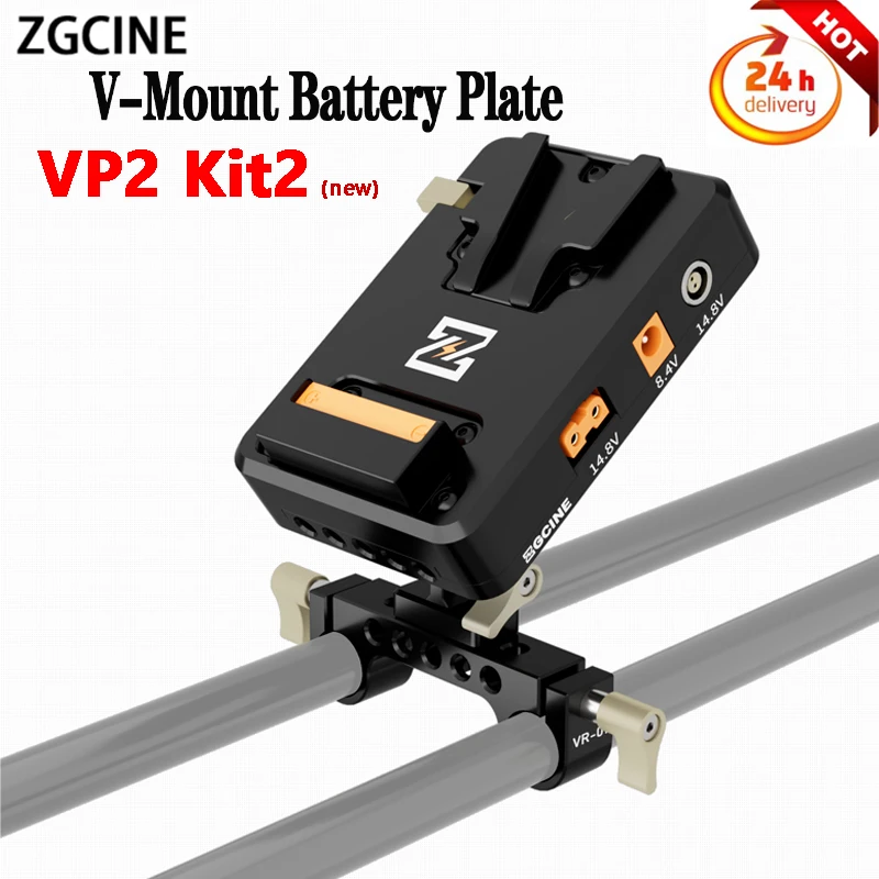 ZGCINE VM-VP2 KIT2 V-Mount Battery Plate Power Supply Splitter with Rod Clamp for BMPCC 4K 6k RED Canon DSLR Cameras Camcorders