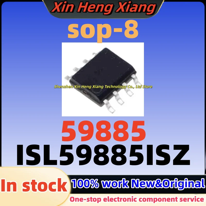 

（5pcs）100%New 59885 ISL59885 59885ISZ ISL59885ISZ sop-8