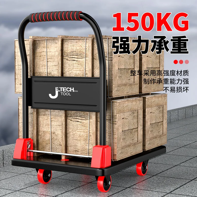 Heavy-Duty Flatbed Tool Cart - 1000lb Capacity, Locking Wheels & Steel Frame for Workshop/Garage