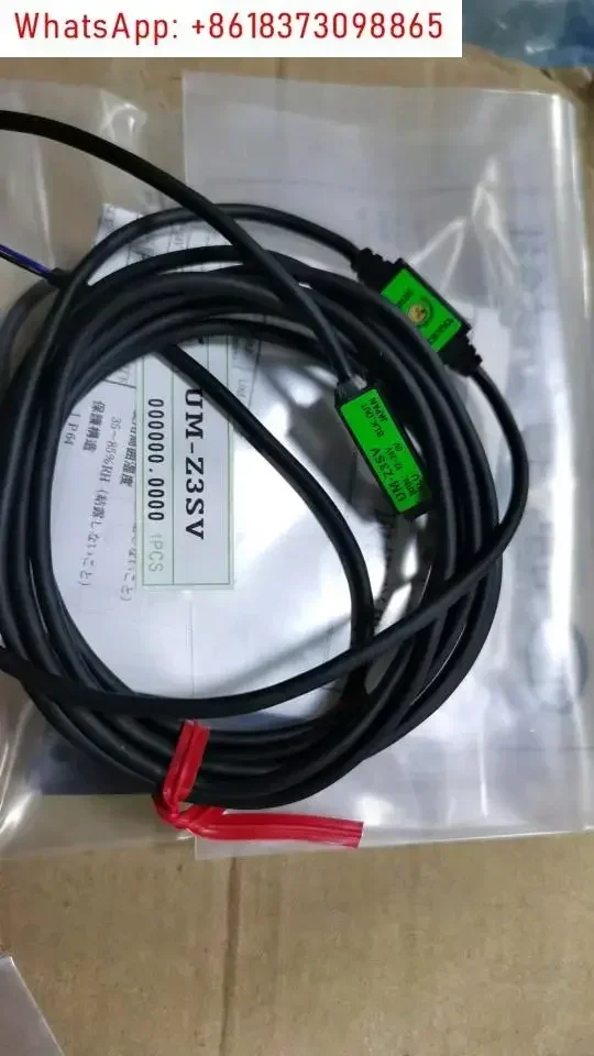 UM-Z3SV UM-Z3S UM-R3TV