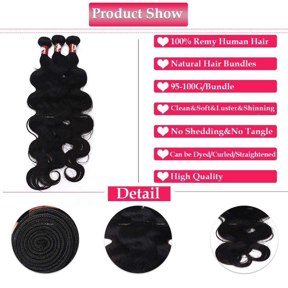 MY-LADY 8-30inches Brazilian Body Wave Human Hair Double Weave Bundles 1/3PCS Natural Black Remy Real Hair Extensions for Women