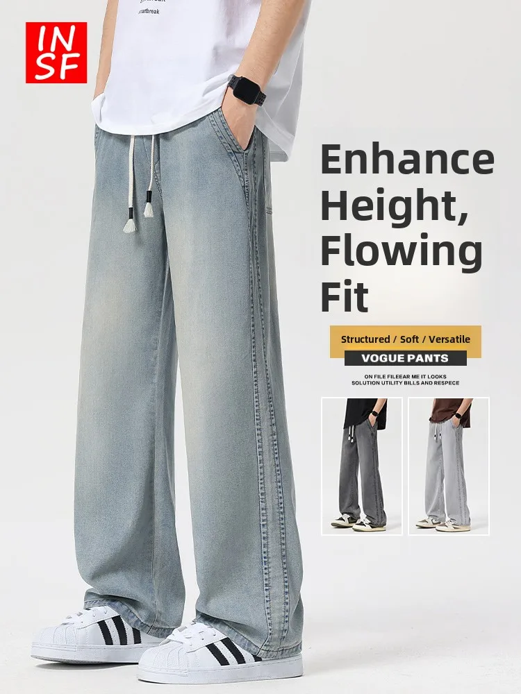 

American High Street Wide Leg Jeans Men's Summer New Faion Brand Versatile Retro Blue Straight Casual Long Pants