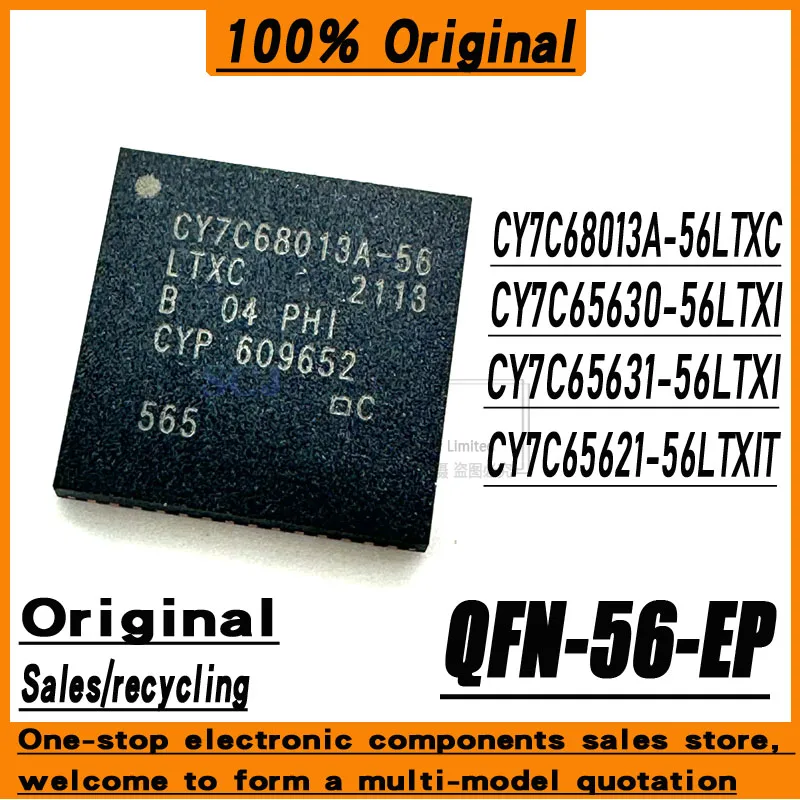 1Pcs/Lot Cy7C68013A… - image