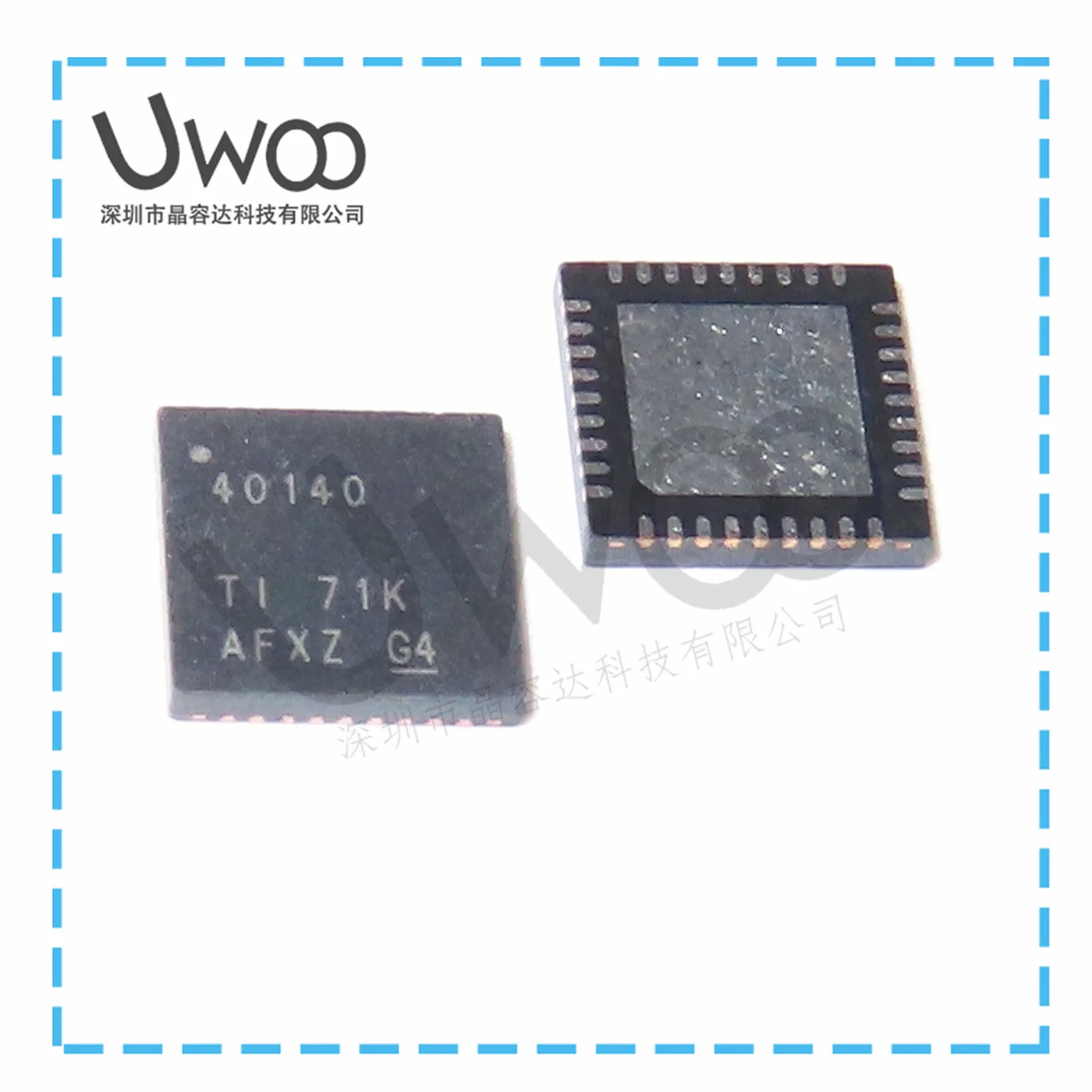 100%Original  New   TPS40140RHHR 40140 VQFN36
