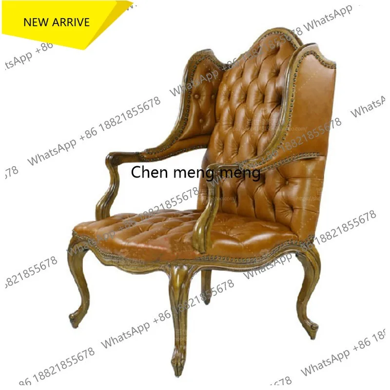 

Q178 American rural antique solid wood tiger chair leisure sofa high back sofa chair