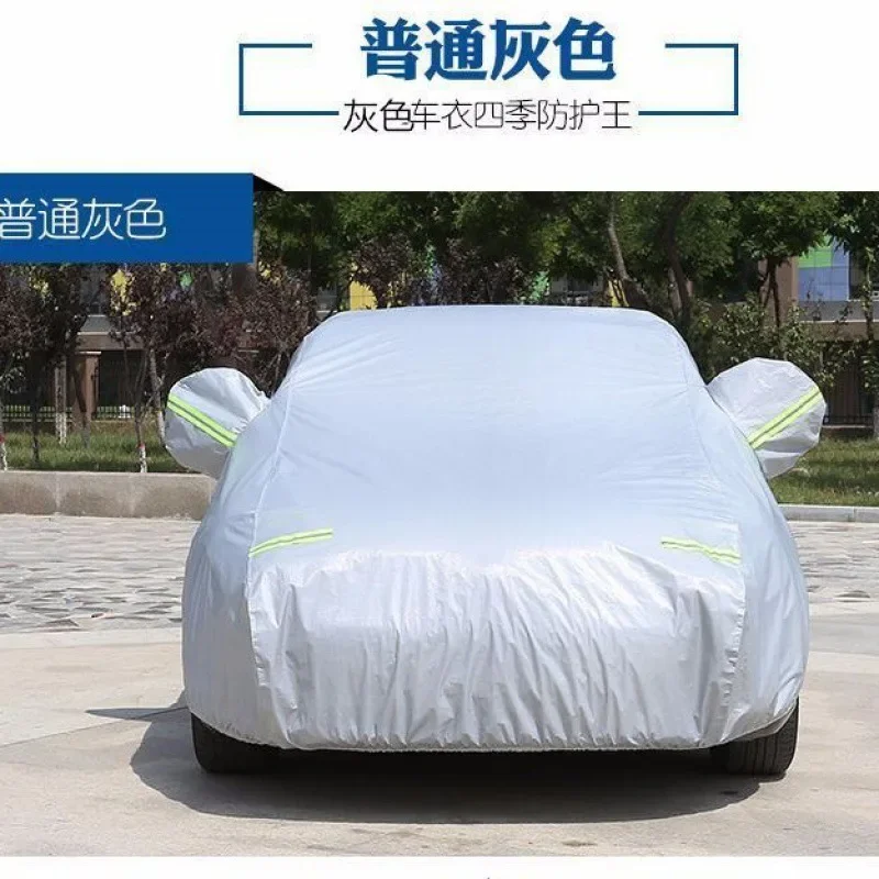 

Thickened sun and rain resistant car sunshade, snow resistant all season universal car clothing and car cover