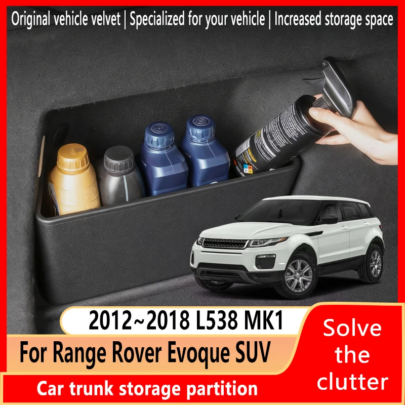 For Range Rover Evoque SUV 2012~2018 MK1 L538 Trunk Storage Partition Multifunction Storage Auto Interior Parts Car Accessorie
