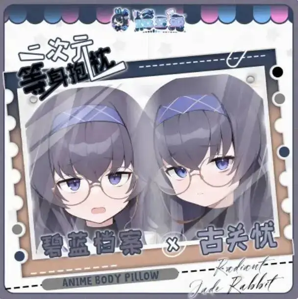 Pillowcase Cosplay …