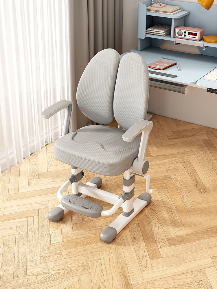 Children's Adjustable Lift Seat Elementary School Student Learning Writing Chair Household Back Sitting Position Correction Des