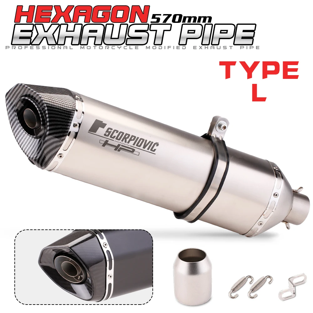 

570MM For Tmax 500 530 560 AK550 GSX1300R X-ADV750 Universal Motorcycle Exhaust Carbon fiber Escape Moto Pipe DB killer