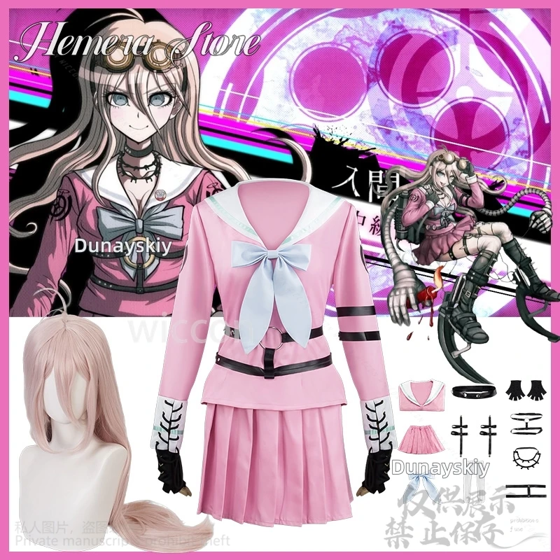 Anime Game Danganro… - image