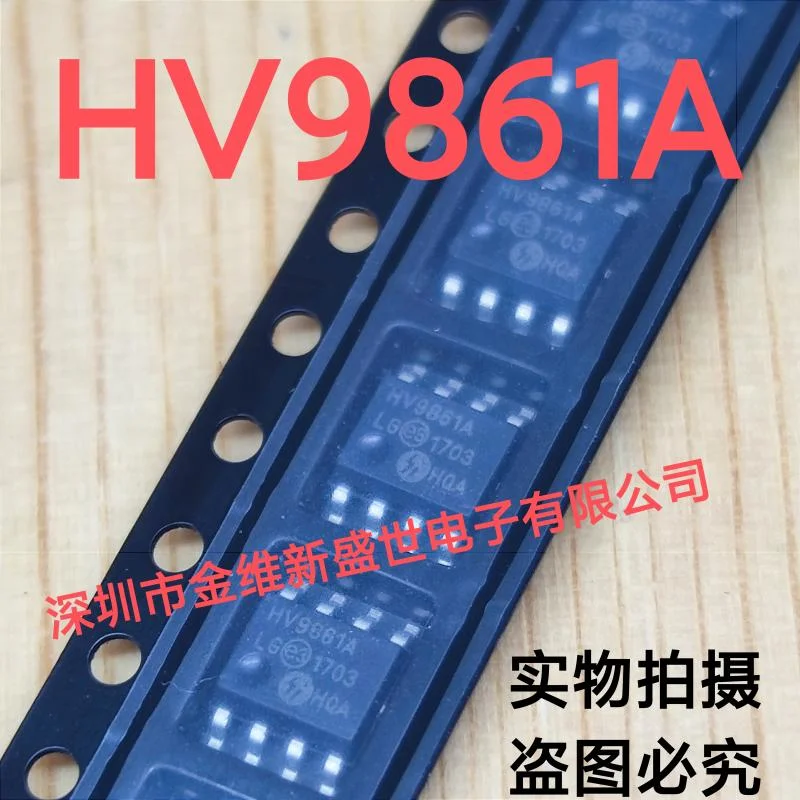 1 個 THAT1246S08-U LP2985-33DBVR AX5510EU8A HV9861ALG-G ULN2803AG LTC2950CTS8-1 真新しいオリジナルパッケージ