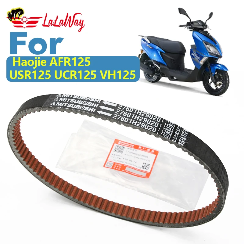 For SUZUKI Haojie AFR125 USR125 UCR125 VH125 , Drive Belt Reinforced Moped Long-Case Engine V-Belt