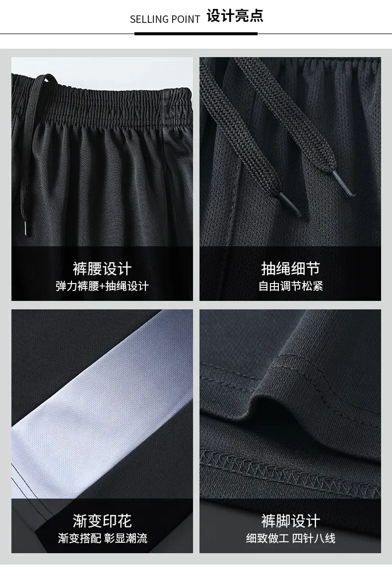 Men's Sportswear 2026 New Design Summer Ice Silk Fitness T-shirt for Running Short Sleeve Badminton Suit - view 5