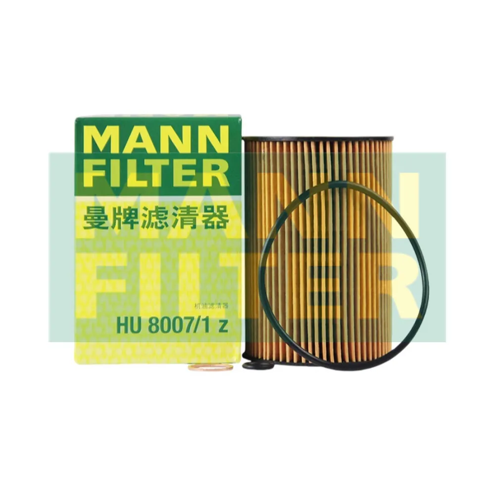 MANNFILTER HU8007z / HU8007/1z Oil Filter Fits ROLLS-ROYCE Dawn Ghost Phantom BMW Series 5 6 7 X5 X6 11427600089 11427848321