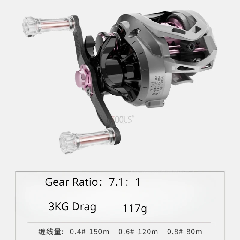 Imagem -06 - Baitcasting Gota de Água Roda Metal Híbrido Rolamento Cerâmico Fibra de Carbono Leve Spinning Reels 7.1:1gear Ratio Mais 1bb 117g