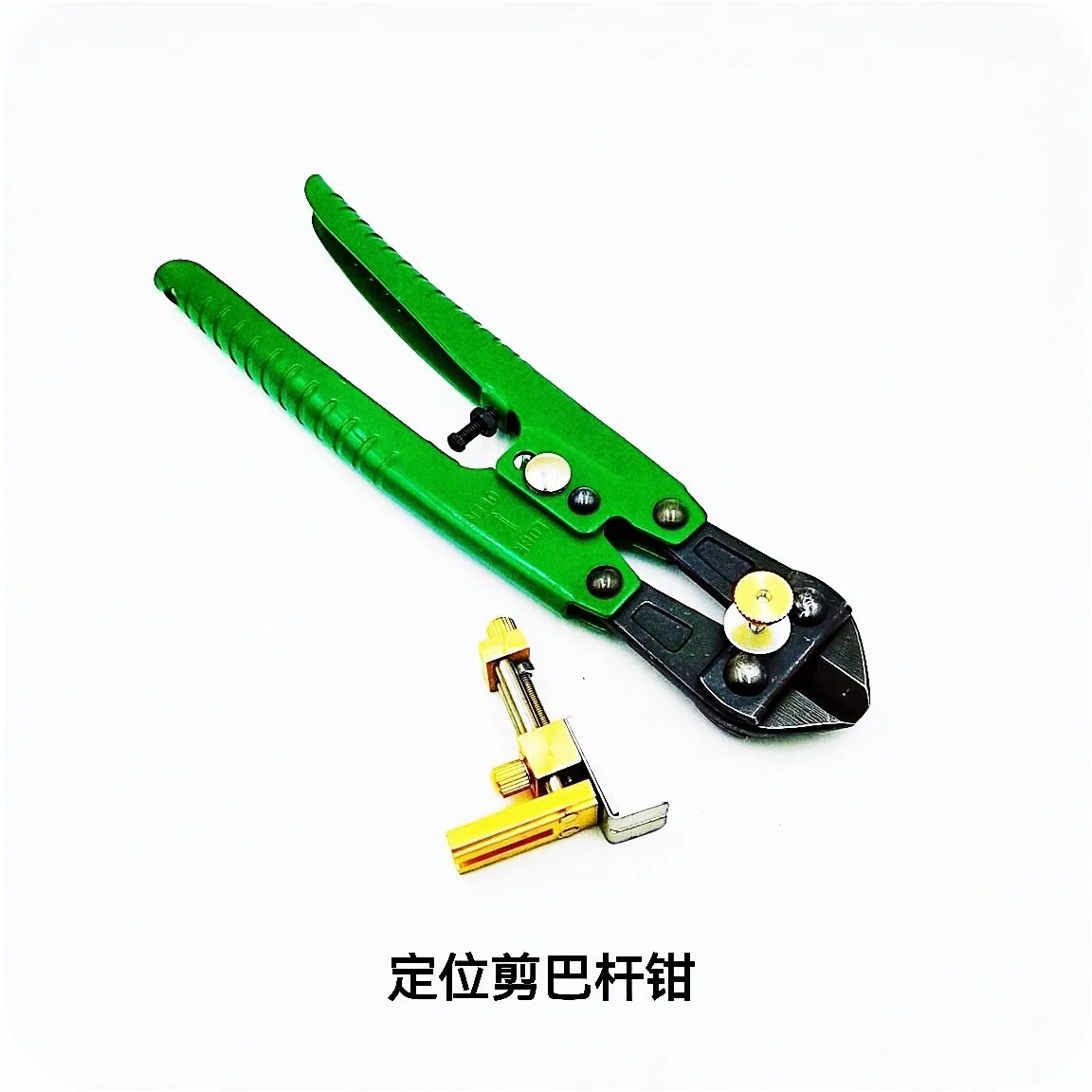 Watch Repair Positioning Scissors, Professional Watch Movement Cutting Tool, Watchmaker Maintenance Accessories