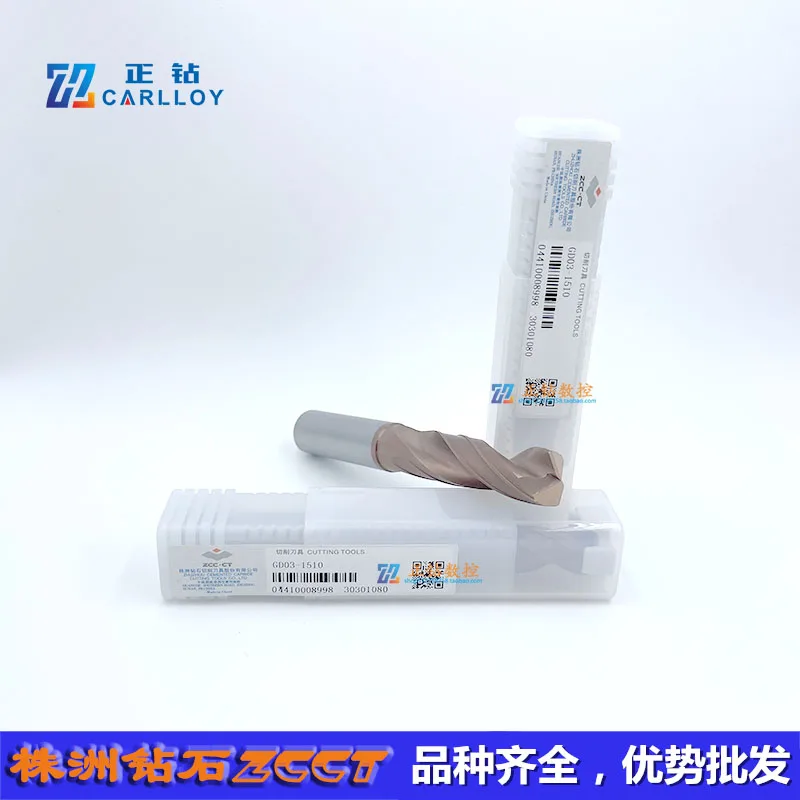 GD03-1510 GD05-1510 GD03C-1510 GD05C-1510 ZCC.CT General CNC Solid Carbide Drill