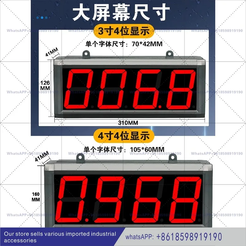 Intelligent electronic digital display controller transmits temperature and pressure display 4 20mA 0 10V voltage current
