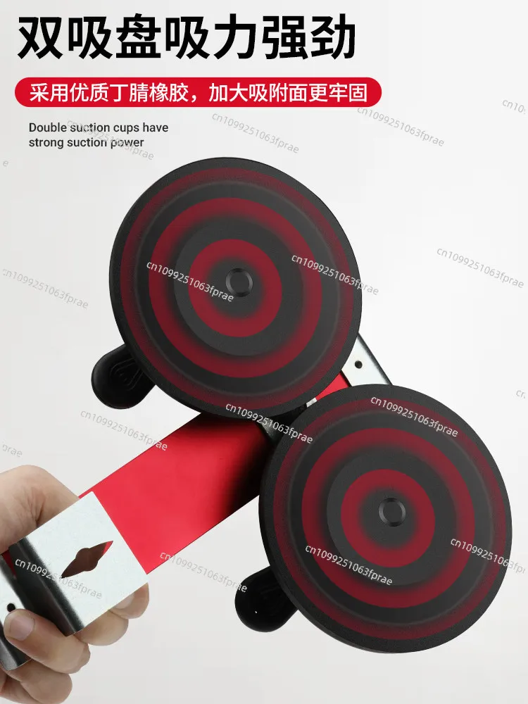 Suction Cup Punch-free Level Bracket, Lifting Support Rod Multifunctional Hanger for Infrared Laser Level Wall Mount