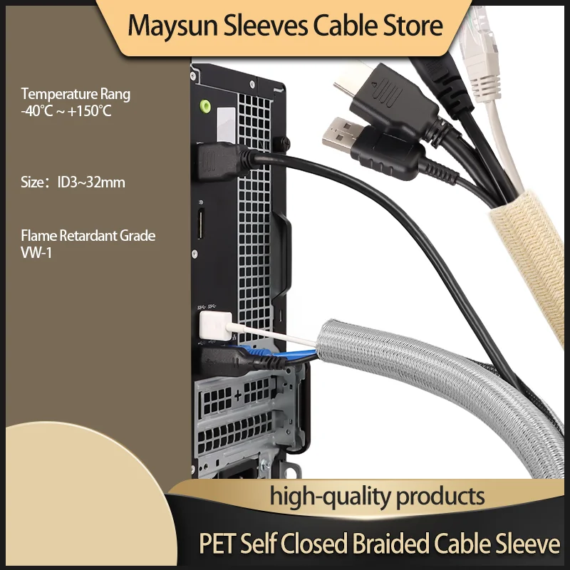 PET Braided Expandable Cable Sleeve 3mm ~ 32mm Flexible Self Closed Insulated Wrap Pipe Tube Line Protector Wire Organizer