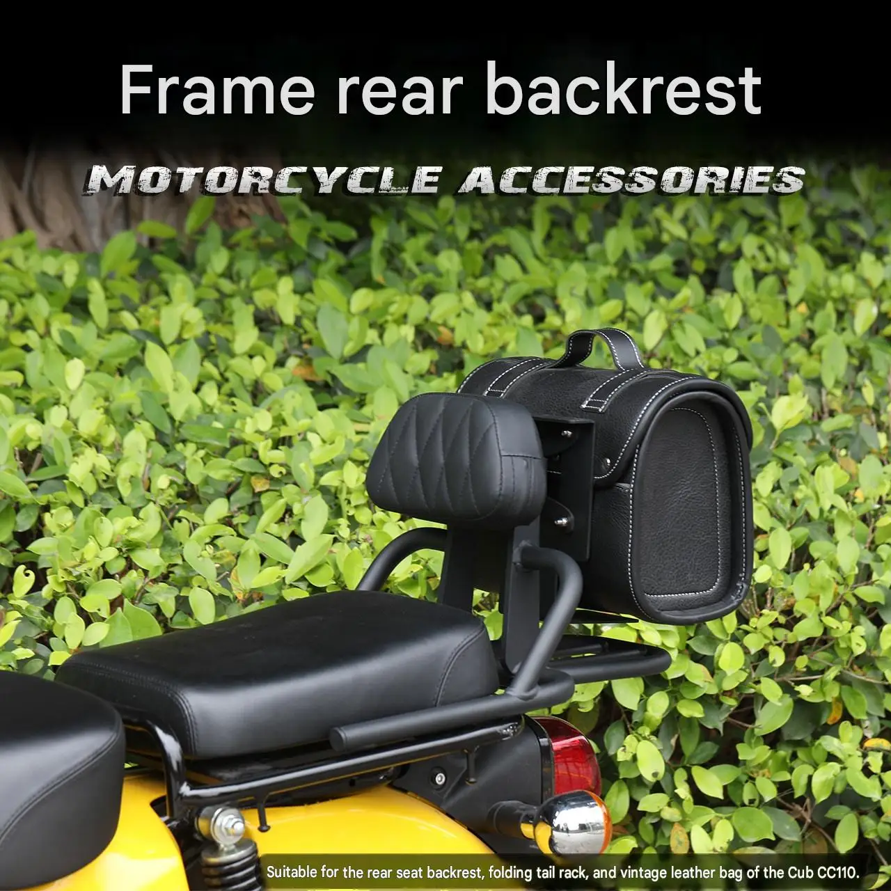 For Cross Cub 110 CC110, the integrated installation accessories are for the back seat the rear luggage rack, and the rear shelf