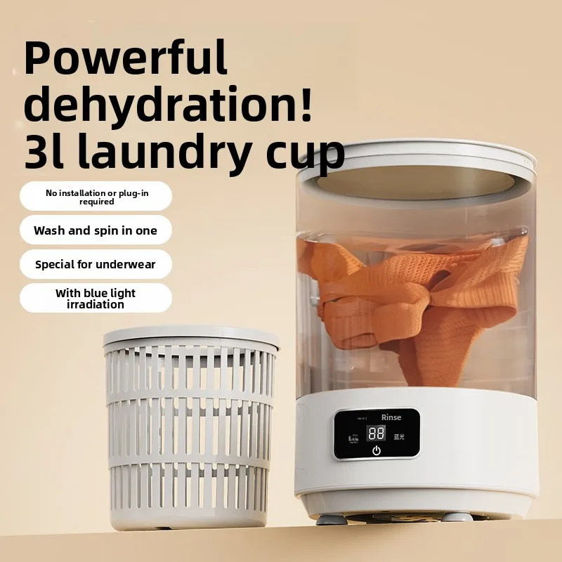 Mini washing machine - all-in-one washer & dryer, large capacity, for baby clothes, underwear, and small appliances - wholesale