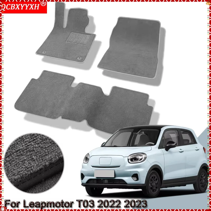 

Custom Car Floor Mats Waterproof Non-Slip Floor Mats Internal Protection Carpets Rugs Accessory For Leapmotor T03 2022 2023 2024