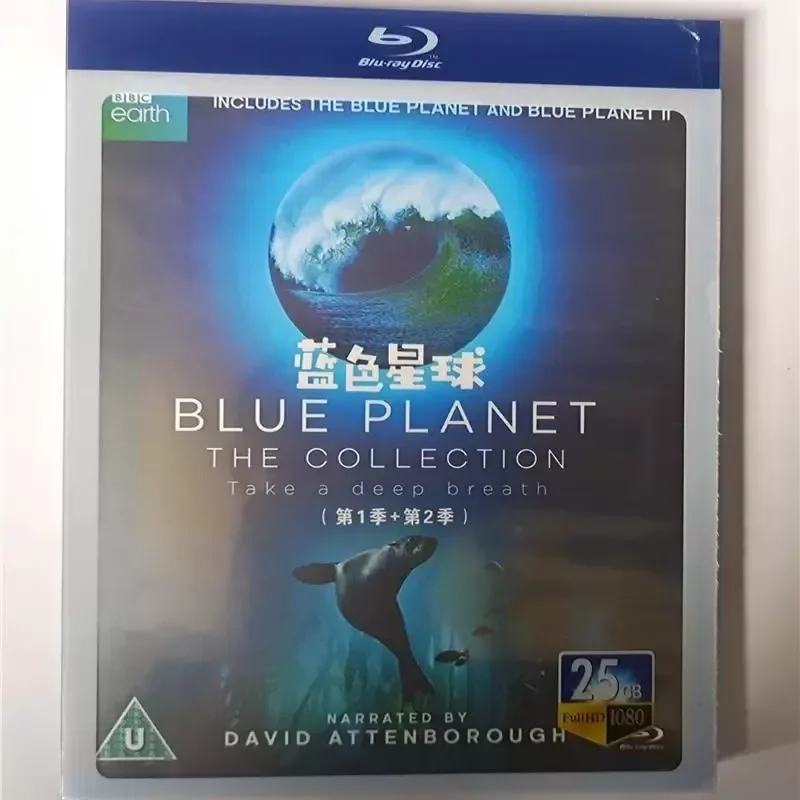 BD Blu-ray Classic Science Documentary Blue Planet Season 1 and 2 CD High Definition Blu-ray 5 Disc Box Set
