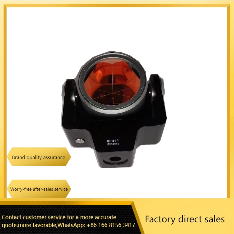 GPH1P Single-Prism Precision Reflector Essential Surveying Accessory For Total Station Equipment