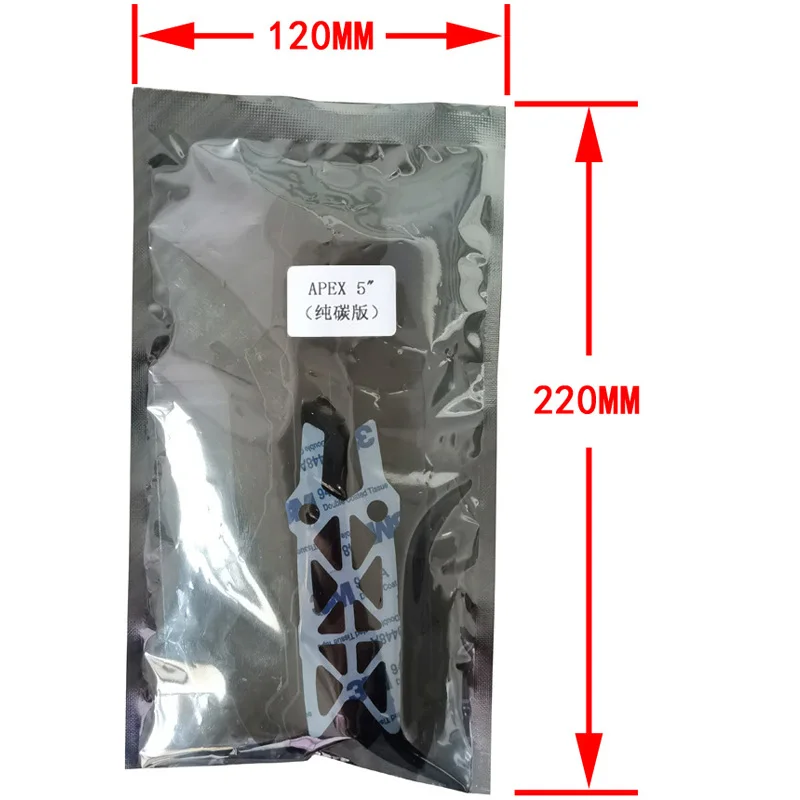 1/2/5 قطع RC 5 بوصة 225 مللي متر 225 ألياف الكربون كوادكوبتر طقم إطارات 5.5 مللي متر الذراع ل APEX FPV حرة RC سباق الطائرة بدون طيار نموذج أجزاء