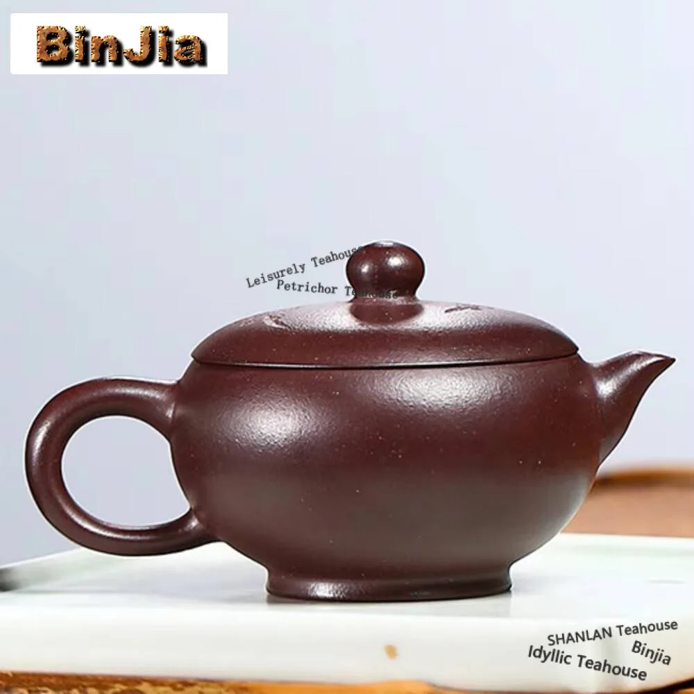 110ML Creative Yixing Purple Clay Teapots Handmade Pot Raw Ore  Stone Red Mud Kettle with Filter Chinese Zisha Tea Set Supplies