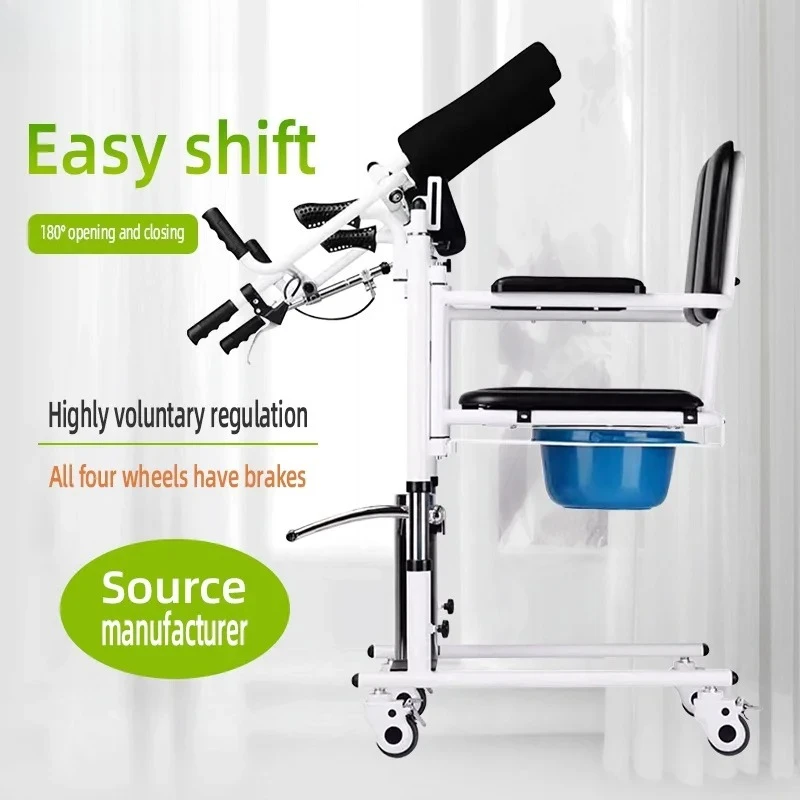 Hydraulic Adjustable Patient Lift Transfer Chair Manual Disabled Patient Moving Chair 6