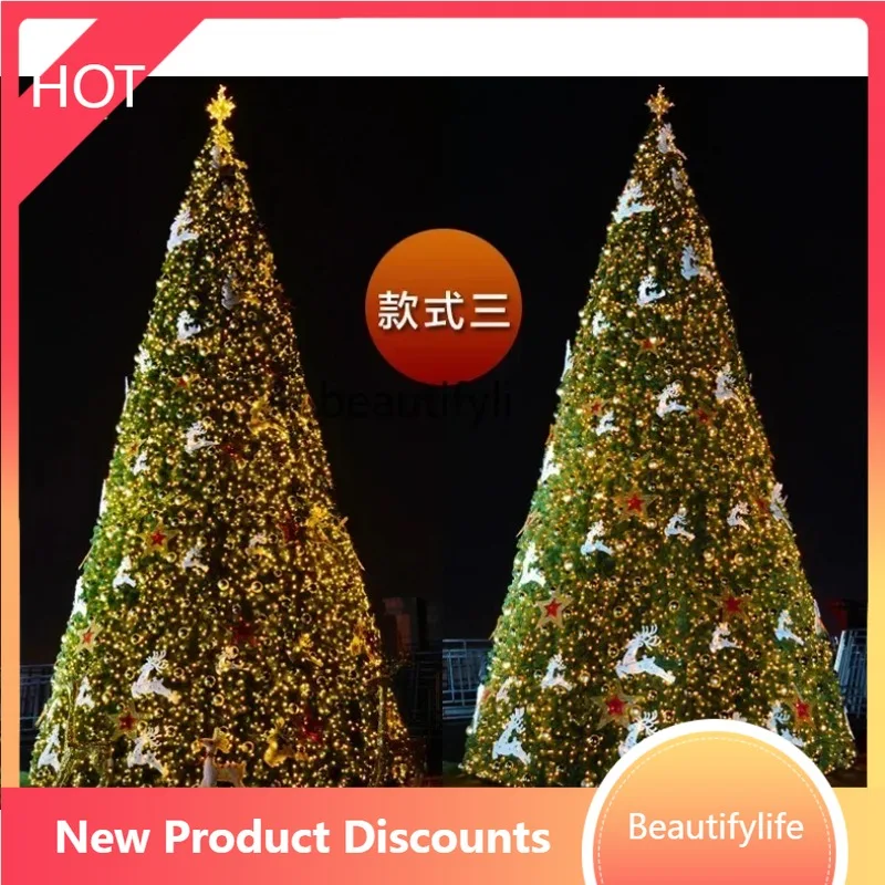 

smt53 Q Christmas tree 8m 4/5/6 outdoor Christmas tree, large frame Christmas tree package