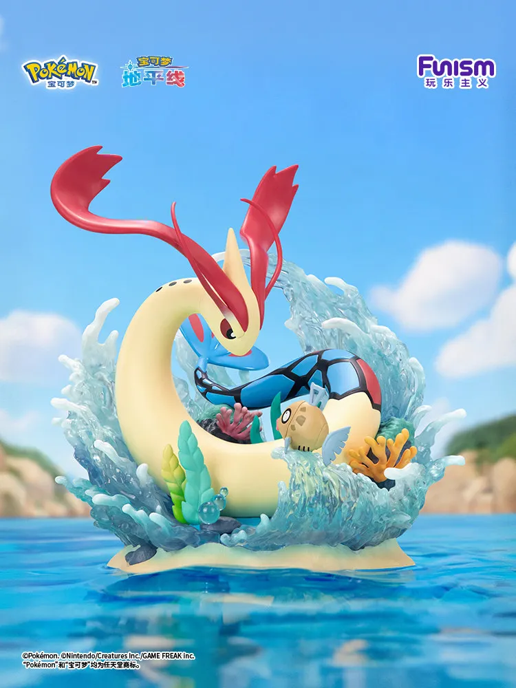 Funism PokéMon Milotic Feebas Figure Collectible Desktop Ornament Trendy Toy Gift For Anime Fans