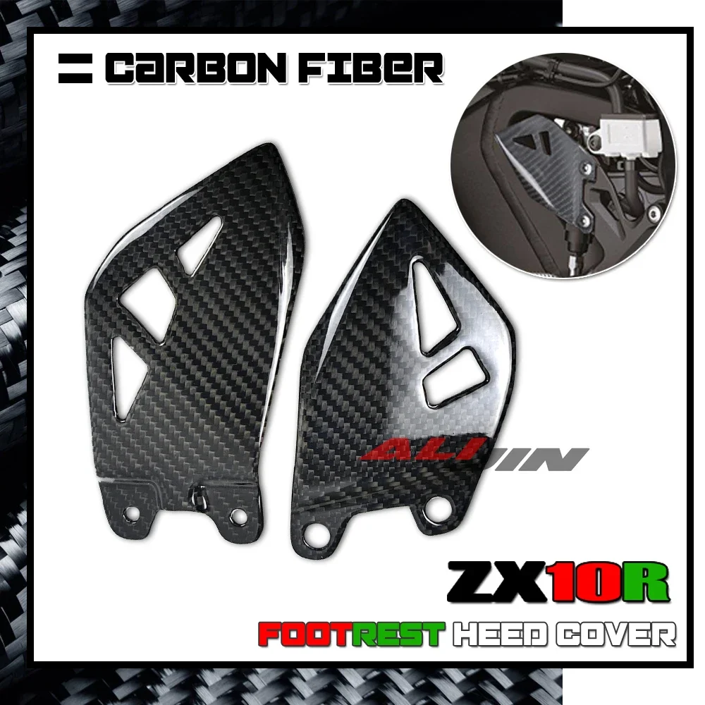 

Real 100% Carbon Fiber Rear Set Heel Guard Protector Pegel Rearset Cover Wing Plate For KAWASAKI NINJA ZX10R ZX-10R 2016-2024