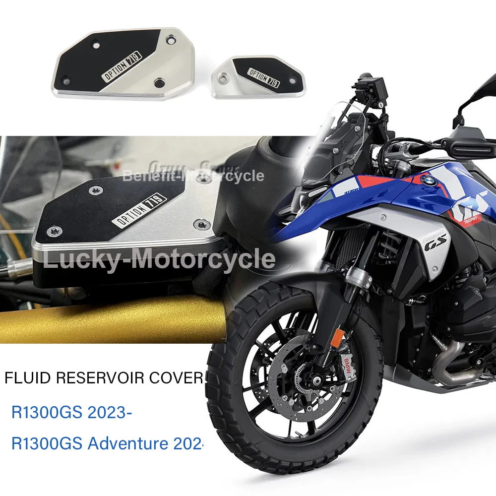 

For BMW R1300GS R1300 GS R 1300GS ADVENTURE 2023 2024 2025 Fluid Reservoir Cover Cap GS1300 ADV Motorcycle Front Brake Clutch