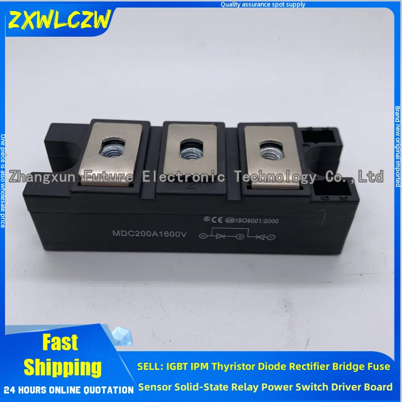 Mdc160A1600V Mdc160…