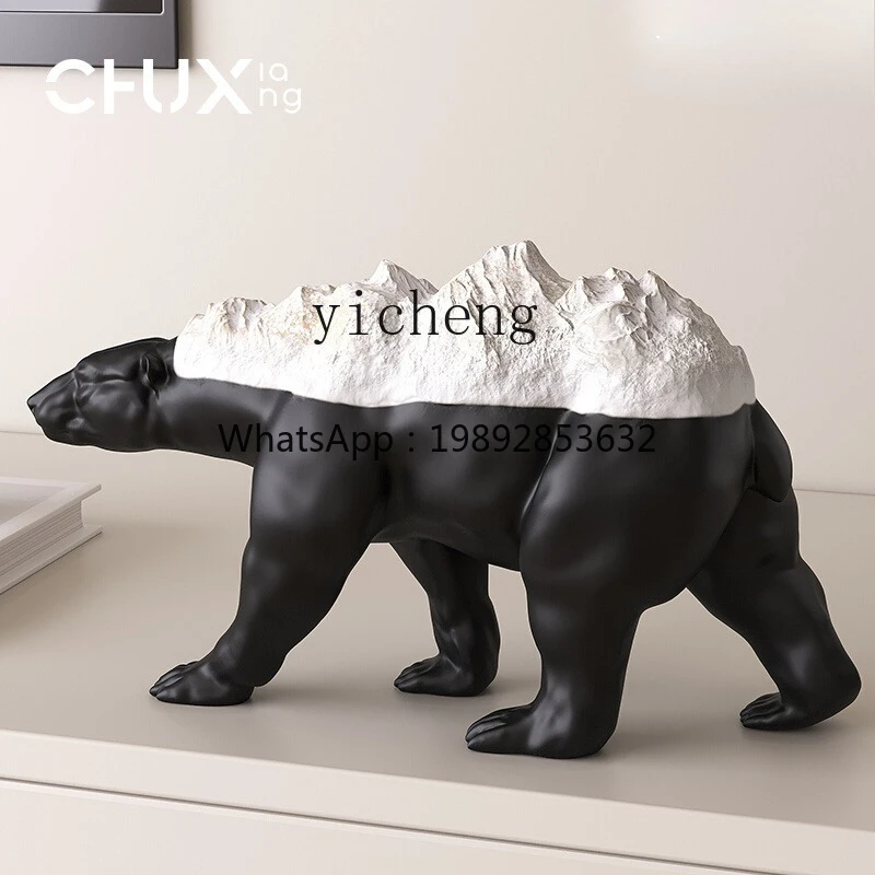 modern light luxury creative polar bear animal ornaments exhibition hall study living room entrance TV cabinet decoration