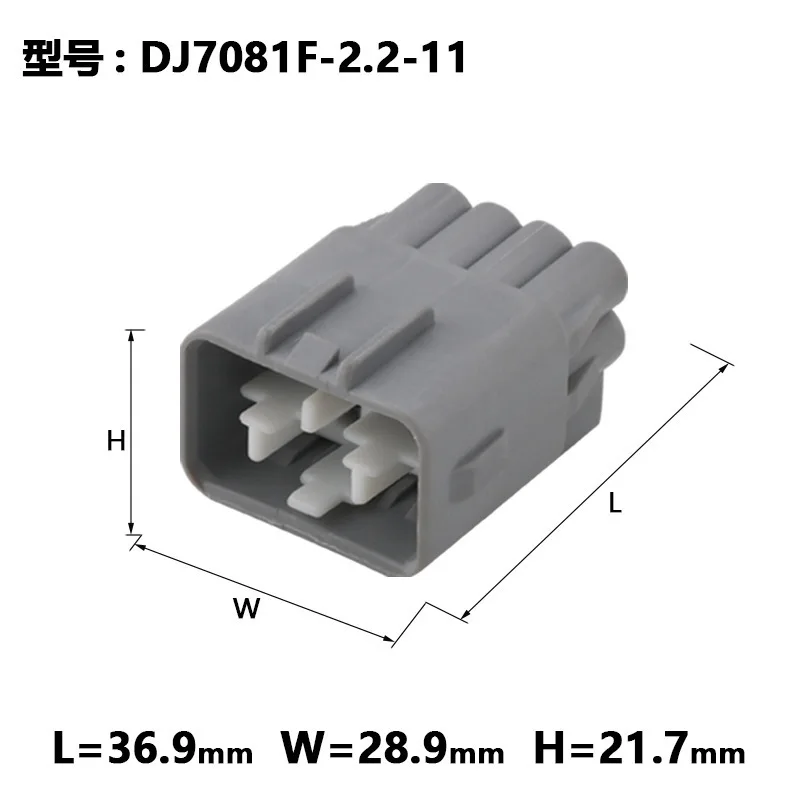 

10sets Automobile rear radar assembly plug DJ7081F-2.2-11-21 gray 7283-7080-40 7282-7080 with terminal