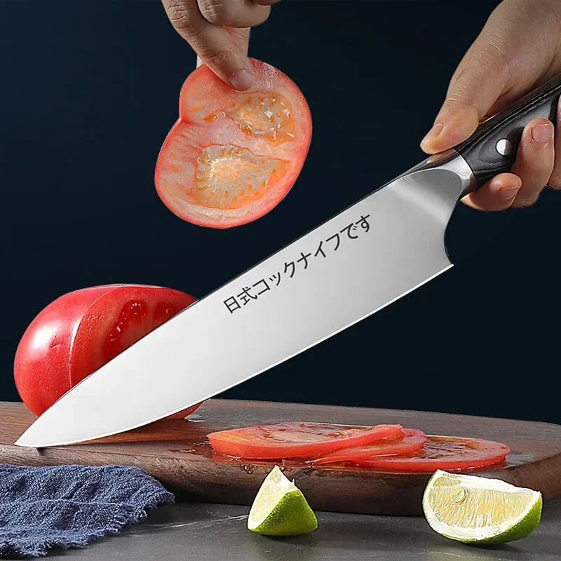 High-end Chef Knife SUS410 Stainless Steel Sharp Cutting Beef Western Cooking Knife 7.8 inch Japanese Utility Knife