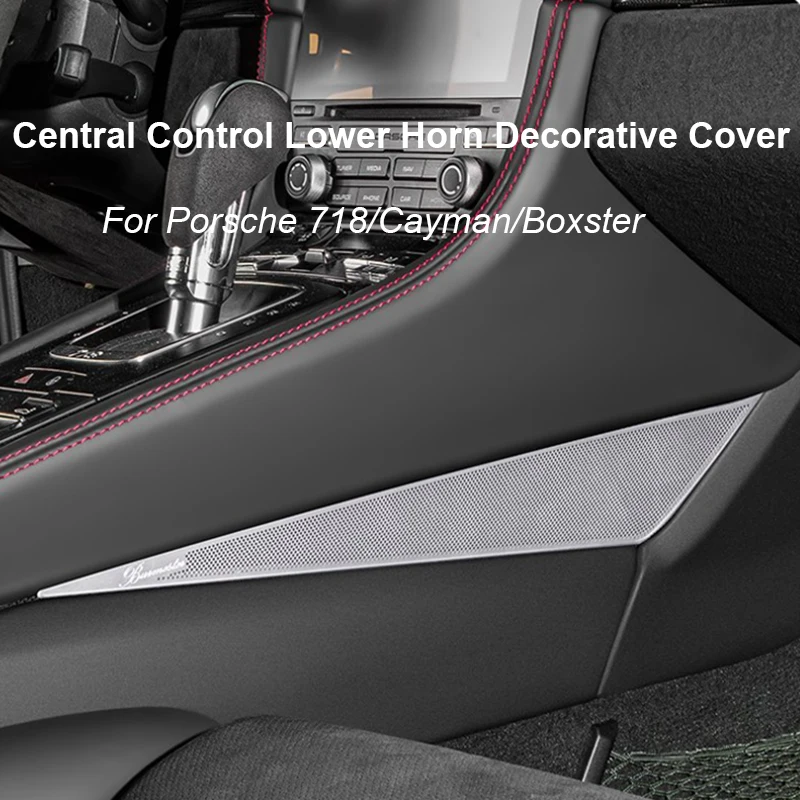 

For Porsche 718 Cayman Boxster Car Central Control Horn Cover Door Interior Modification Audio Upgrade High-End Configuration