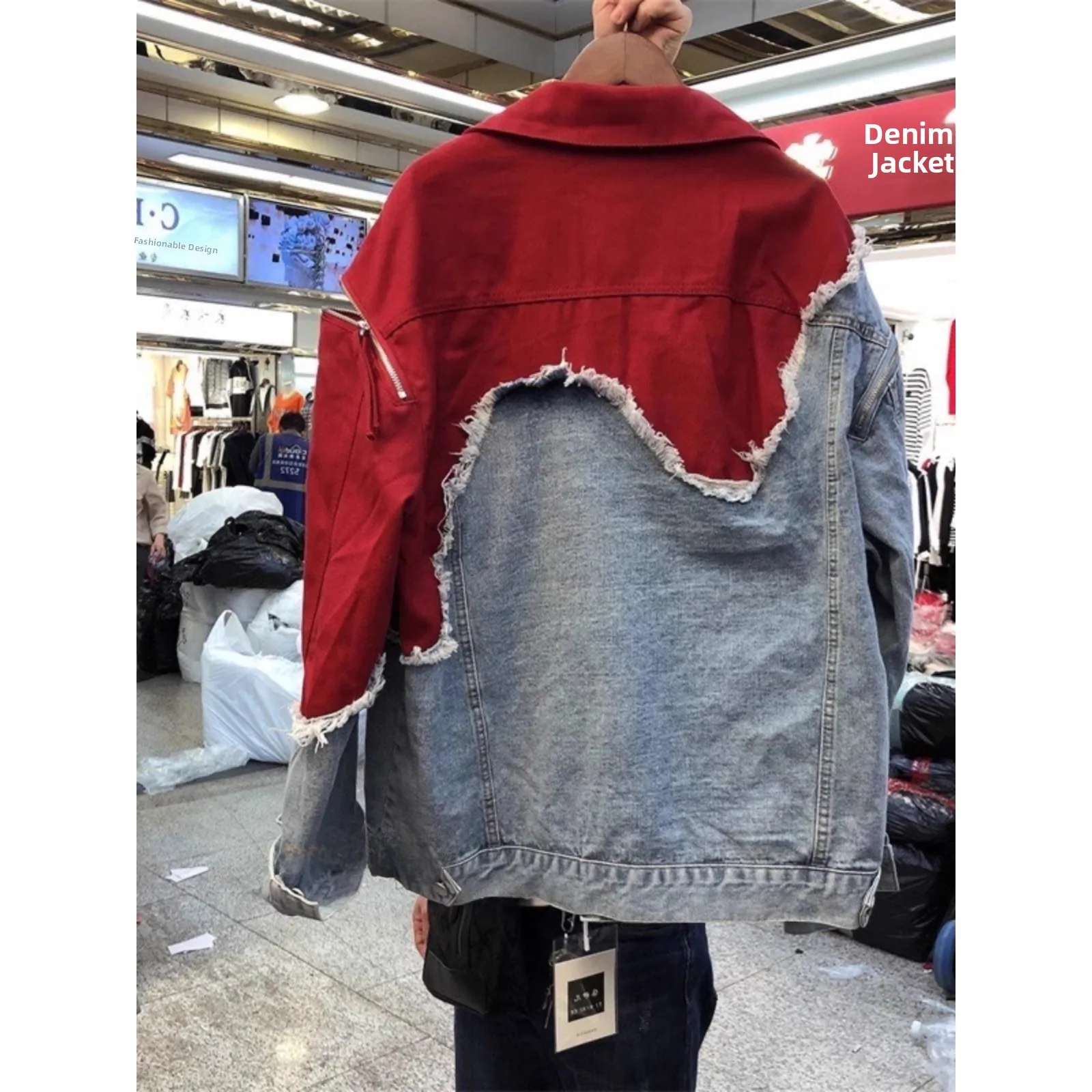 Fall Winter Large Size 300 Pounds Color Block Denim Jacket Men's Loose Fit Break Hole BF Style Jacket Casual Outerwear