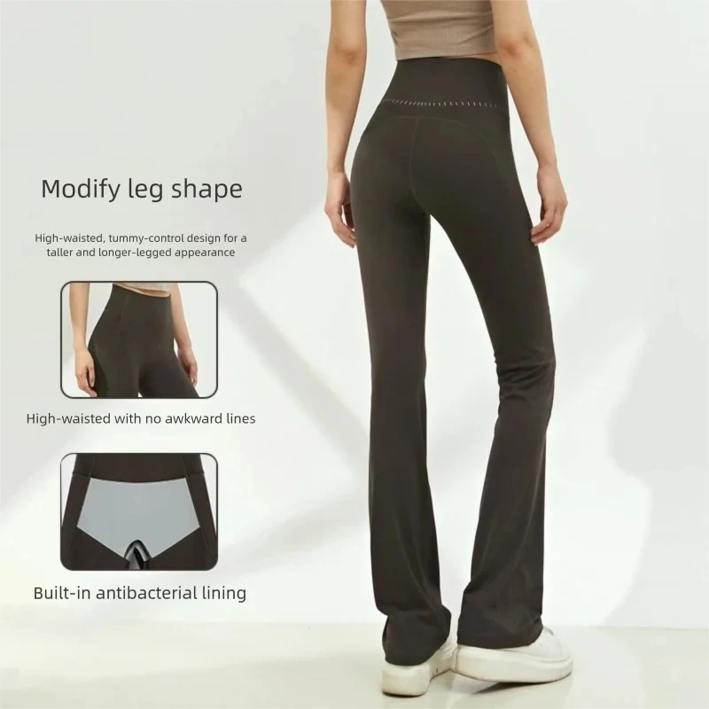 

New Nude Yoga Bell-bottom Pants High Waist Peach Leggings Buttocks Lifting Slimming Quick-Dry Sport Pants Fitness Pants Pilates