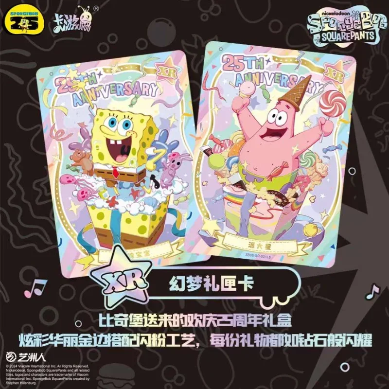 KAYOU Genuine Spongebob Fun Time Special Pack 25th Anniversary Edition Animation Collection Card Kids Toys Christmas Gift