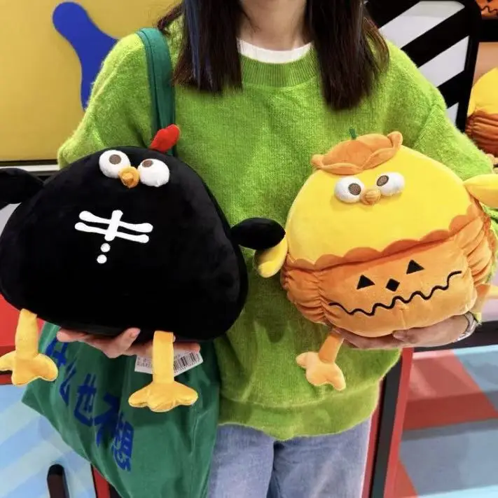 Die neuesten lustigen Halloween-Kürbiskuhn-Plüschtiere, Figuren, Cartoon-Anime-Geschenke für süße Freunde, interessante Puppen
