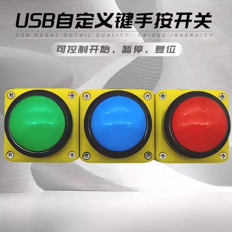 

Handheld USB Custom Button Switch Remote Control Original Factory Answer Grabber Wireless Lottery Computer Mouse
